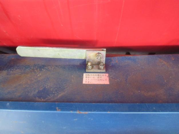 吉徳 中古 混合機