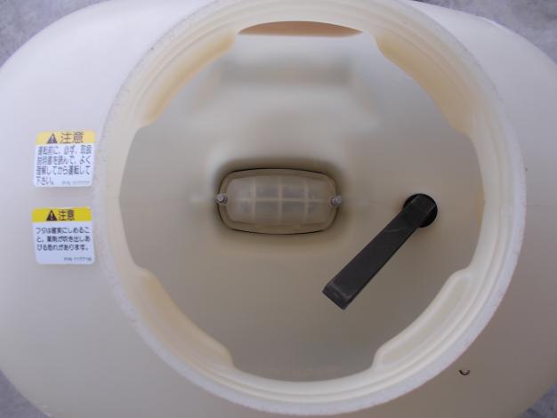 丸山 中古 動力散布機