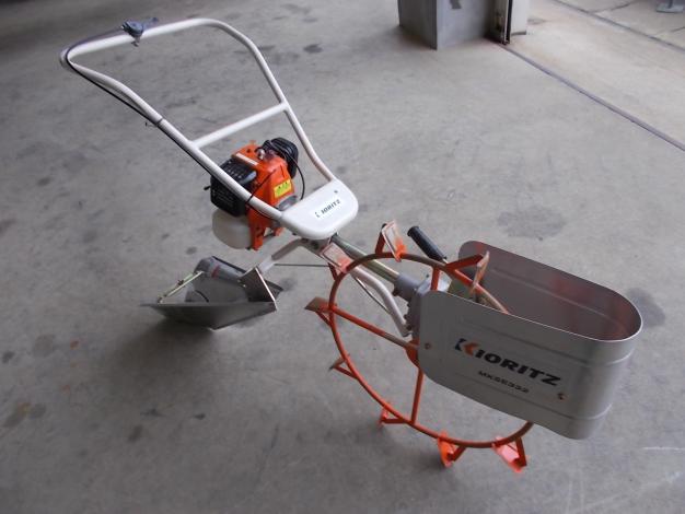 共立 中古 溝切機 – 農キング