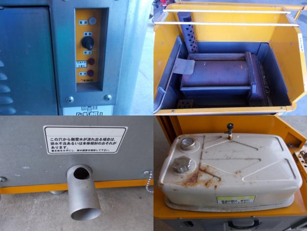 ヒルコ 中古 融雪機