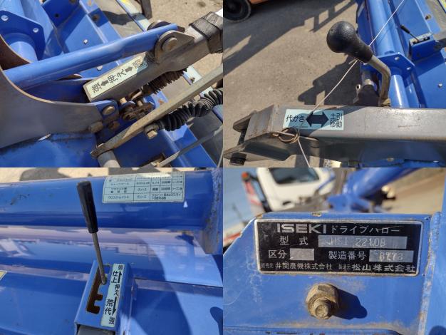 ニプロ 中古 ハロー HSI-2210B