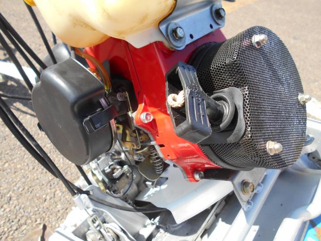 オーレック 中古 スパイダーモアー