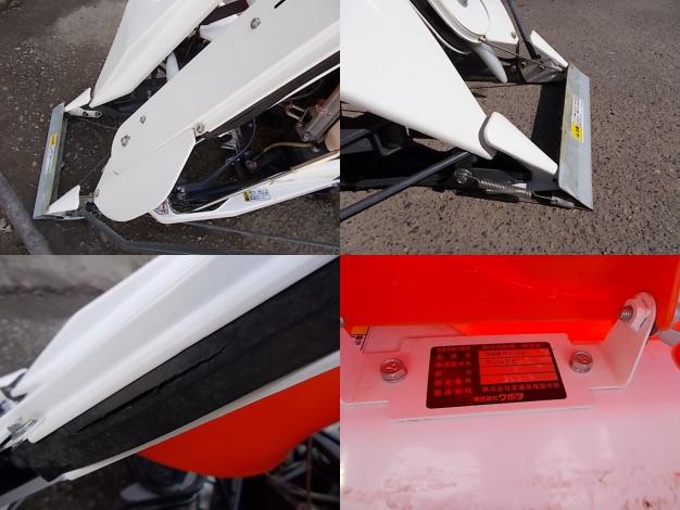 クボタ 中古 バインダー