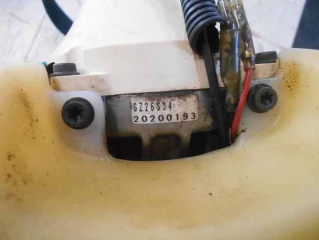 クボタ 中古 刈払機