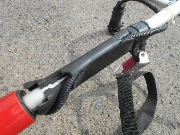 中古 肩掛 刈払機 24cc