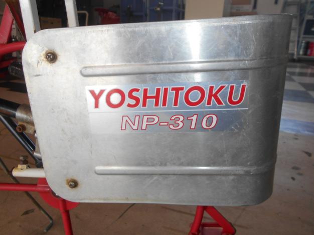 ヨシトク 中古 溝切機 NP-310