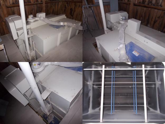 サタケ 中古 乾燥機