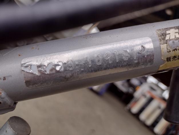 ホンダ 中古 耕耘機 F200