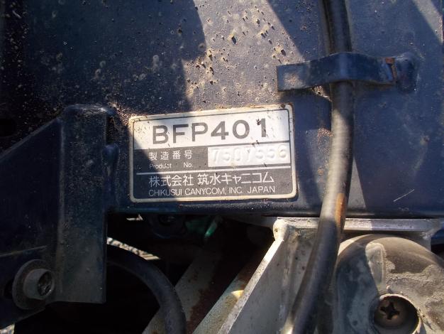 筑水キャニコム 250KGクローラー運搬車