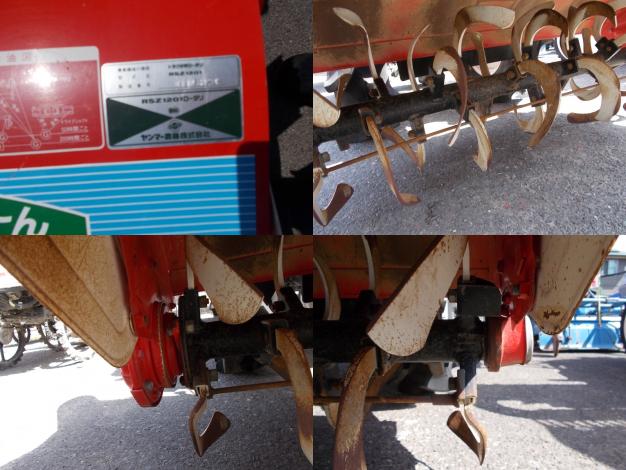 ヤンマー 中古 トラクター