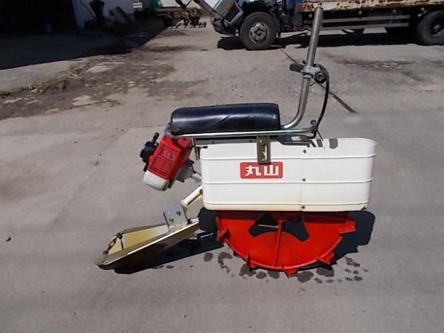 丸山 中古乗用溝切機
