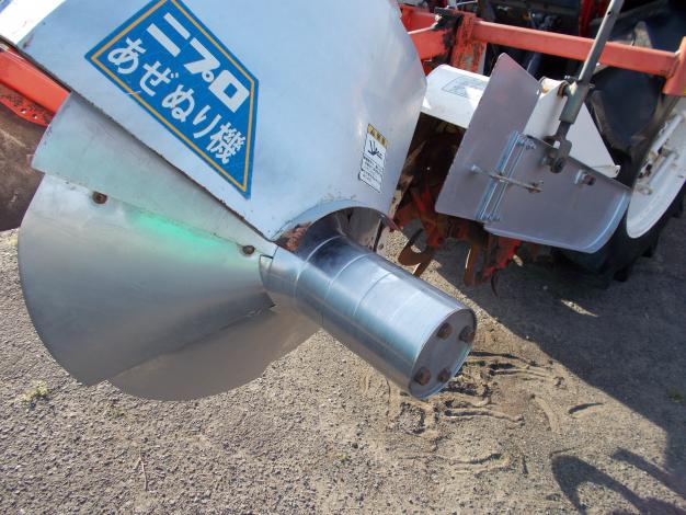 ヤンマー 中古 トラクター