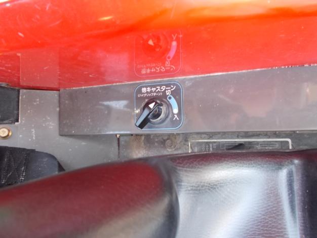 ヤンマー 中古 トラクター