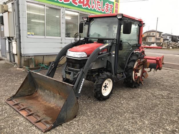 商談中トラクター ヤンマーF20D 20馬力4WD 農機具 機械 - 栃木県のその他