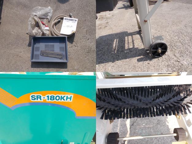 クボタ 中古 一連播種機