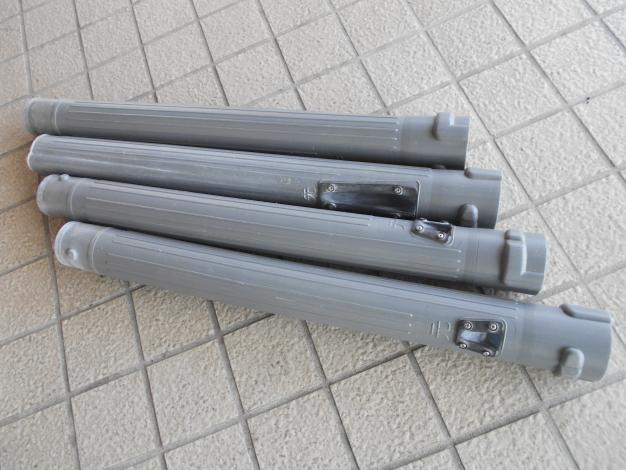 中古 背負 動力散布機