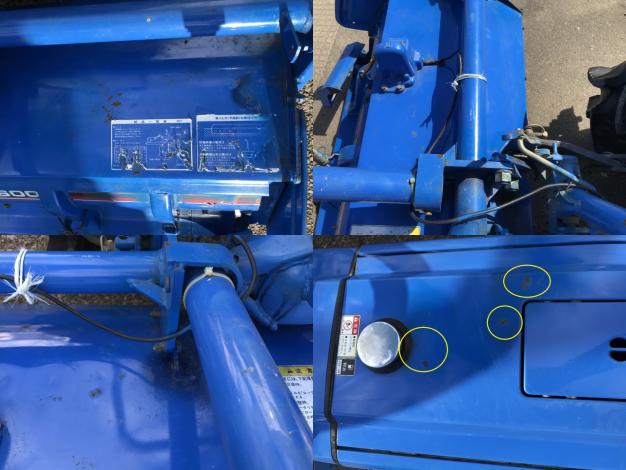 イセキ 中古 トラクター