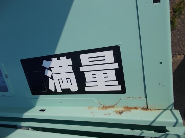 静岡 中古 乾燥機
