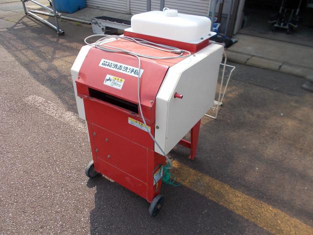 斎藤農機 中古 苗箱消毒洗浄機 – 農キング