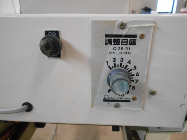 中古 播種機 400枚 ジャンク品