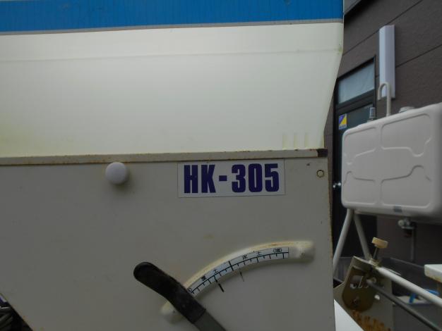 スズテック中古播種機