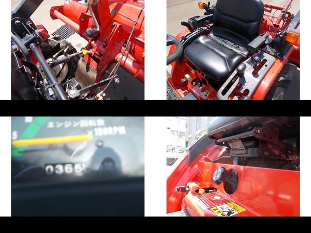 ヤンマー 中古トラクター