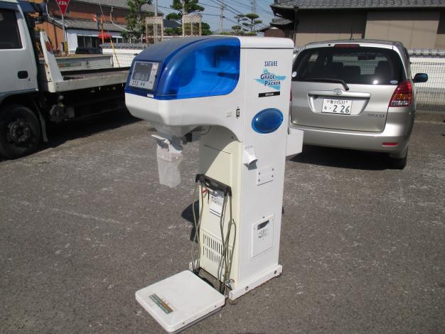 タイガー 中古 選別計量機