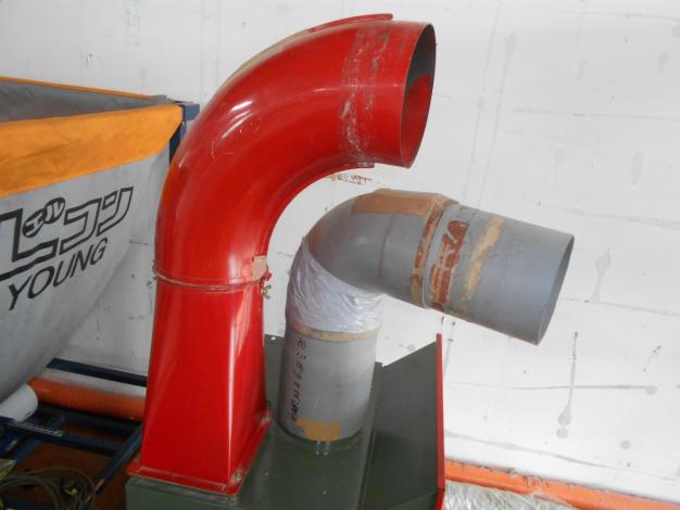 熊谷農機 中古 送塵機