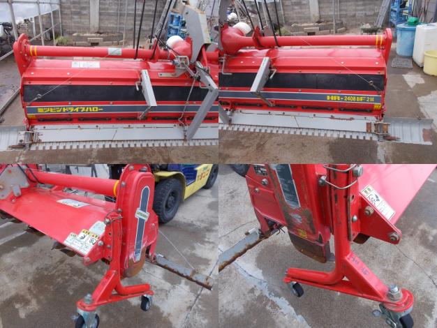 ニプロ 中古 ハロー