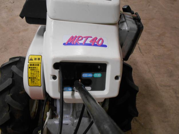 ヤンマー中古管理機