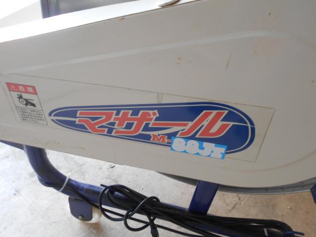 熊谷 中古混合機