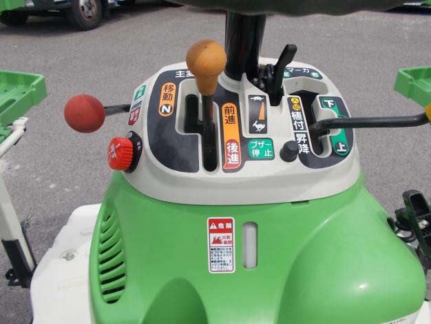 ヤンマー 中古 田植機