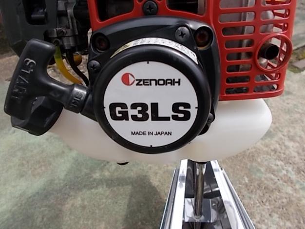 ゼノア 中古 溝切機