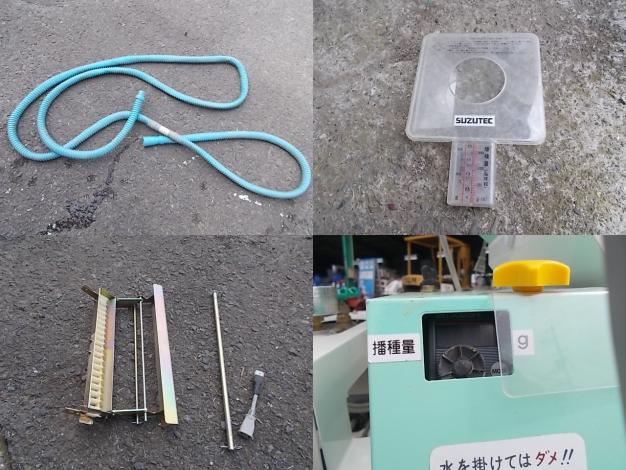 スズテック 中古 播種機