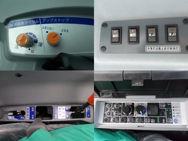 キャビン・ハイスピード仕様 30時間 イセキトラクター