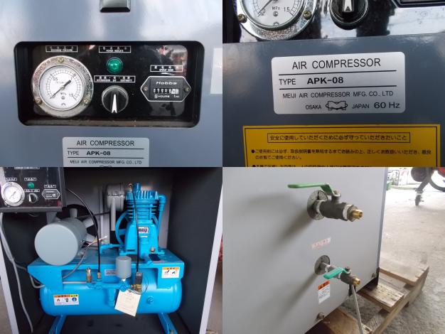 明治100V静音パッケージコンプレッサー