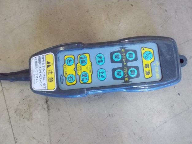 ニプロ 中古 ハロー