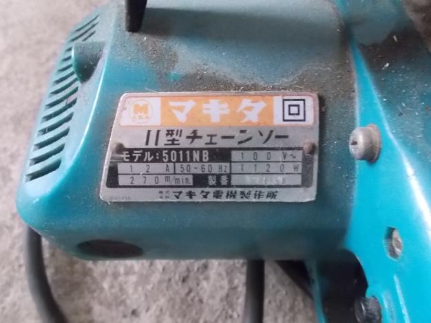 マキタ 中古 電動チェンソー