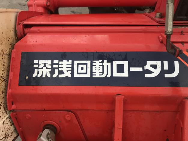 ヤンマー 中古 トラクター