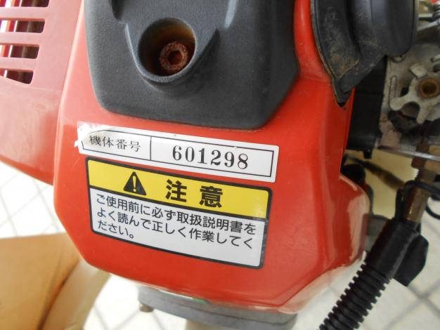 共立 中古 乗用溝切機