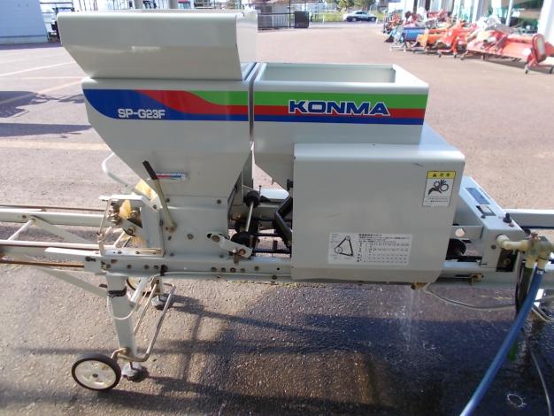 コンマ 中古 播種機
