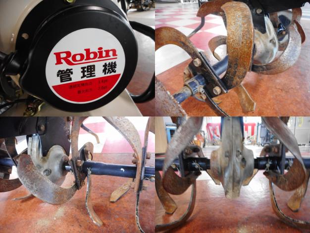 ロビン 中古管理機