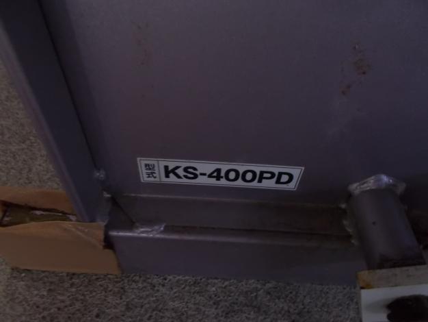 ケーエス 中古 小型脱穀機