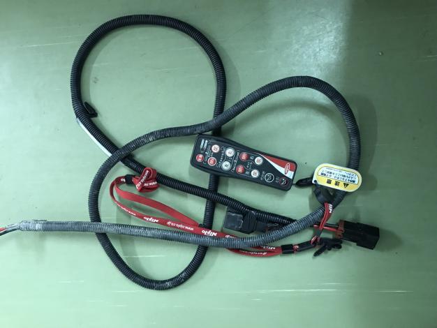 ニプロ 中古 三つ折り電動ハロー