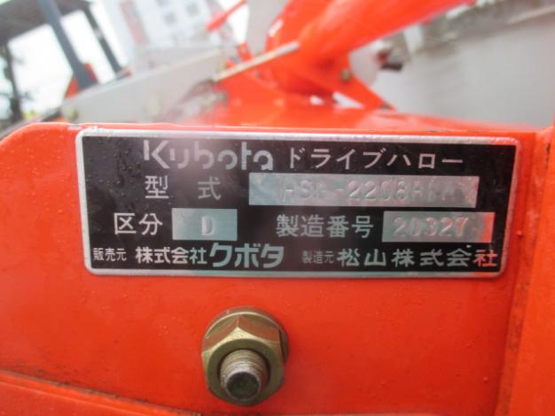 クボタ 中古 ハロー