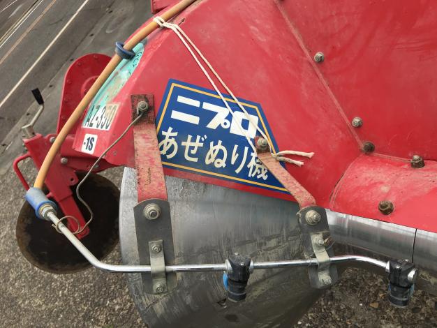 ニプロ 中古 畦塗機