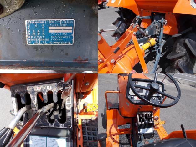 319時間18馬力トラクター