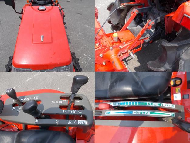 ヤンマー トラクター 13.5馬力