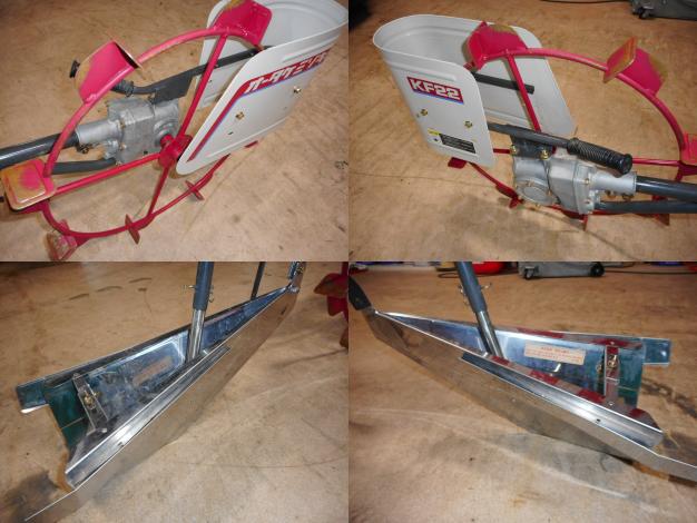 オータケ 中古溝切機