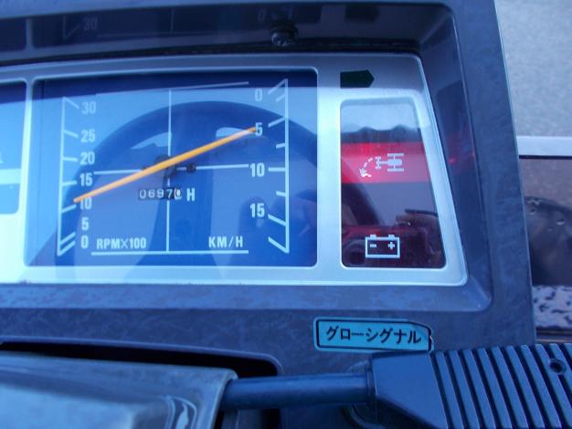 イセキトラクター